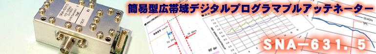logo_TSG253