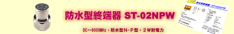 logo_TSG253
