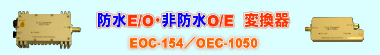 logo_TSG253