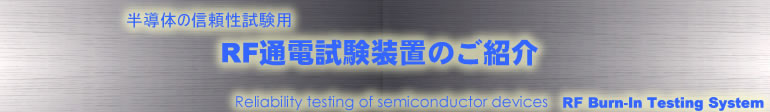 logo_TSG253