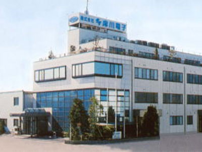 Head Office