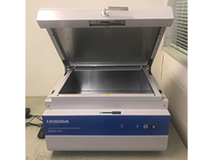 X-ray fluorescence analyzer