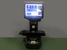 Image Dimension Measuring Instrument